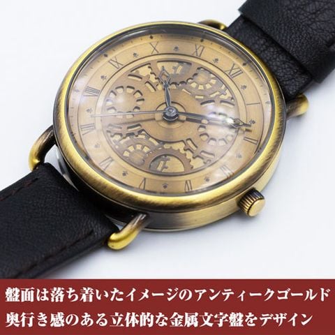 Đồng hồ COSPA Kurumi Tokisaki Wristwatch - Date A Live III | COSPA Goods