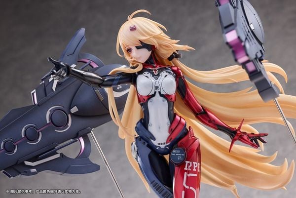 Nemesis Venus Ver. 1/7 - Tower of Fantasy | RIBOSE Figure