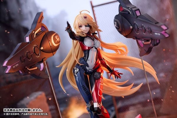 Nemesis Venus Ver. 1/7 - Tower of Fantasy | RIBOSE Figure