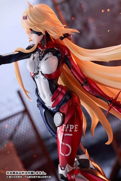 Nemesis Venus Ver. 1/7 - Tower of Fantasy | RIBOSE Figure