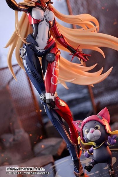 Nemesis Venus Ver. 1/7 - Tower of Fantasy | RIBOSE Figure