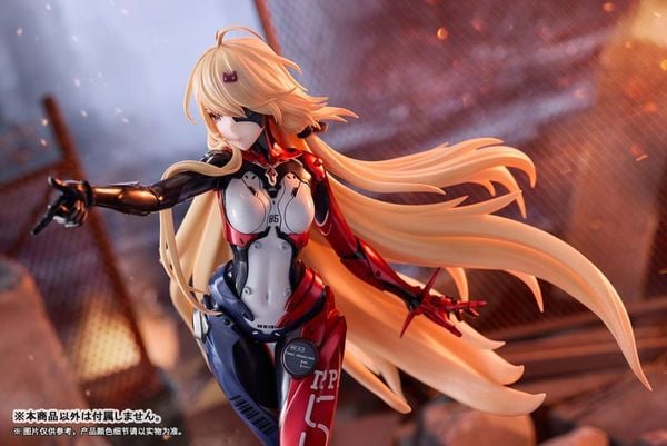 Nemesis Venus Ver. 1/7 - Tower of Fantasy | RIBOSE Figure