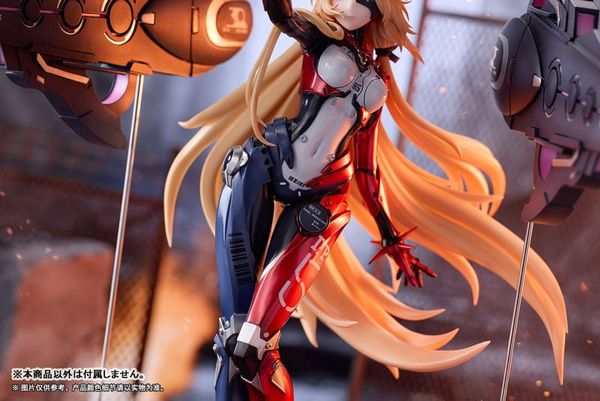 Nemesis Venus Ver. 1/7 - Tower of Fantasy | RIBOSE Figure
