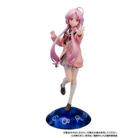 Yu Akeuchi 1/7 - Hoshikuzu Telepath | PROOF Figure