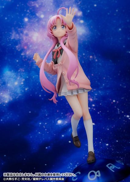 Yu Akeuchi 1/7 - Hoshikuzu Telepath | PROOF Figure