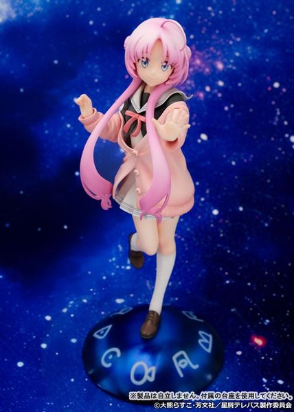 Yu Akeuchi 1/7 - Hoshikuzu Telepath | PROOF Figure