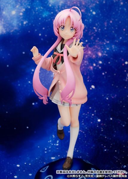 Yu Akeuchi 1/7 - Hoshikuzu Telepath | PROOF Figure