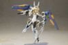 Frame Arms Girl Baselard with Exosuit Baselard Plastic Model - Frame Arms Girl | Kotobukiya Plastic Model