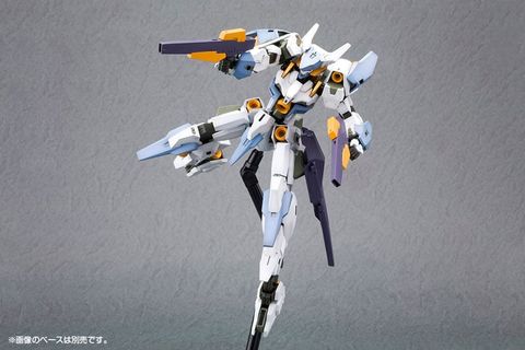 Frame Arms Girl Baselard with Exosuit Baselard Plastic Model - Frame Arms Girl | Kotobukiya Plastic Model