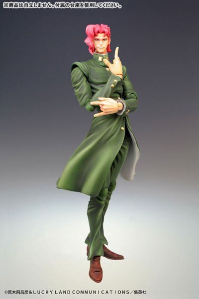 Super Action Statue Noriaki Kakyoin - JoJo's Bizarre Adventure Part.III | Medicos Entertainment Figure