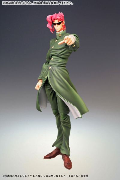 Super Action Statue Noriaki Kakyoin - JoJo's Bizarre Adventure Part.III | Medicos Entertainment Figure