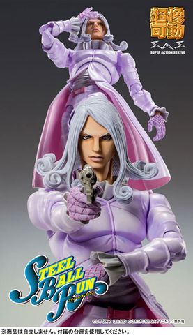 Super Action Statue Funny Valentine Second - JoJo's Bizarre Adventure Part VII Steel Ball Run | Medicos Entertainment Figure
