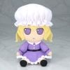 Nhồi Bông FumoFumo Series 65 Maribel Hearn FumoFumo Merry. - Touhou Project | Gift Plushie