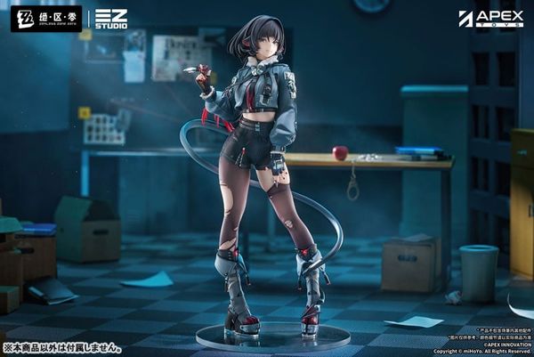 Jane Doe 1/7 - Zenless Zone Zero | APEX Figure