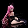 To Love-Ru Darkness Lala Satalin Deviluke Darkness ver. 1/6 Renewal Package Edition - To Love-Ru Darkness | Union Creative Figure