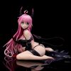 To Love-Ru Darkness Lala Satalin Deviluke Darkness ver. 1/6 Renewal Package Edition - To Love-Ru Darkness | Union Creative Figure