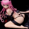 To Love-Ru Darkness Lala Satalin Deviluke Darkness ver. 1/6 Renewal Package Edition - To Love-Ru Darkness | Union Creative Figure