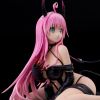 To Love-Ru Darkness Lala Satalin Deviluke Darkness ver. 1/6 Renewal Package Edition - To Love-Ru Darkness | Union Creative Figure