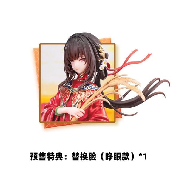 Man Sui Hong Zhuang Sui Sui 1/6 - The Hungry Lamb Traveling in the Late Ming Dynasty | BearPanda Figure