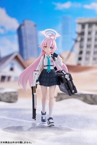 figma Takanashi Hoshino Blue Archive - Blue Archive | Max Factory Figure