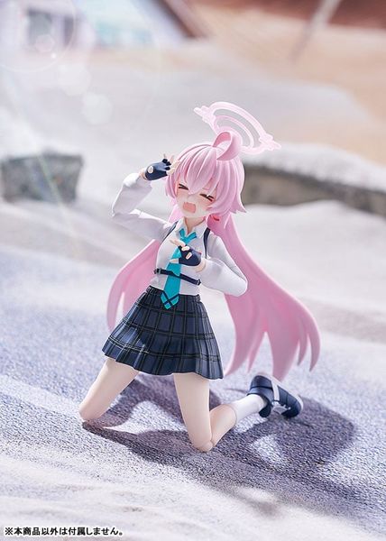 figma Takanashi Hoshino Blue Archive - Blue Archive | Max Factory Figure