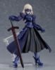 figma Saber Alter 2.0 - Fate stay night Heaven's Feel | Max Factory Figure