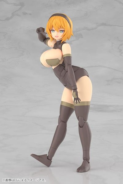 Frame Arms Girl Kagutsuchi-Kou - Frame Arms Girl | Kotobukiya Plastic Model