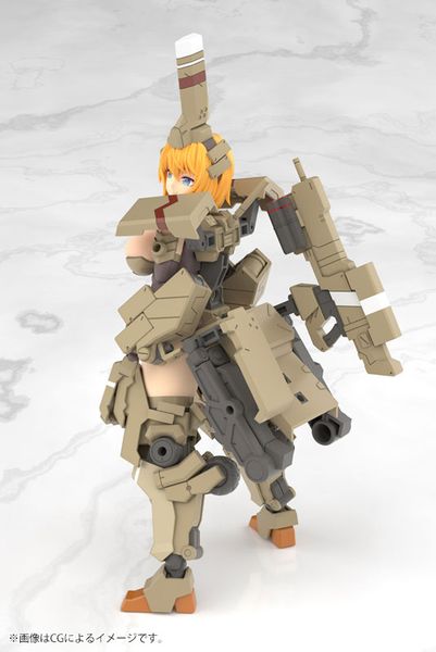 Frame Arms Girl Kagutsuchi-Kou - Frame Arms Girl | Kotobukiya Plastic Model