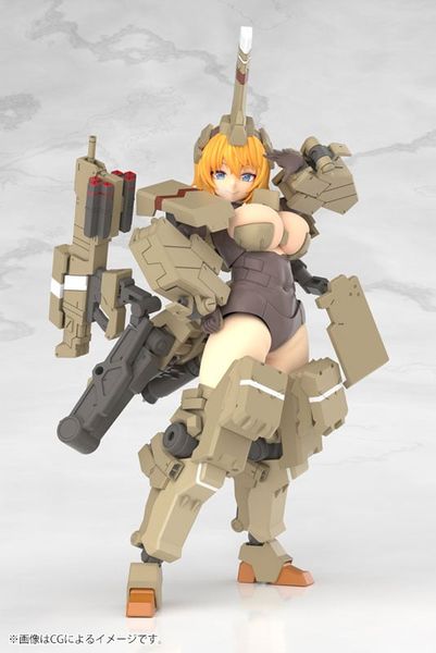 Frame Arms Girl Kagutsuchi-Kou - Frame Arms Girl | Kotobukiya Plastic Model