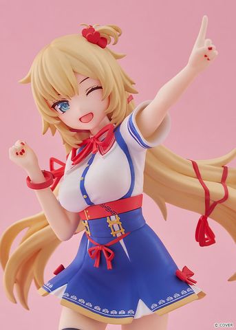 POP UP PARADE Akai Haato - hololive production | Good Smile Company Figure