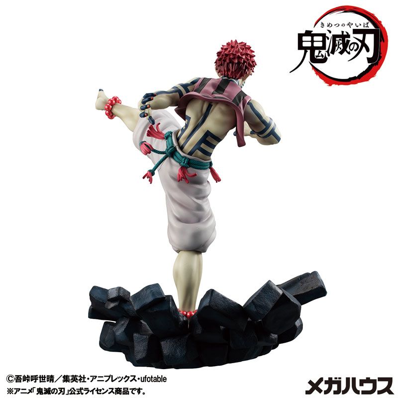G.E.M. Series Akaza - Demon Slayer Kimetsu no Yaiba | MegaHouse