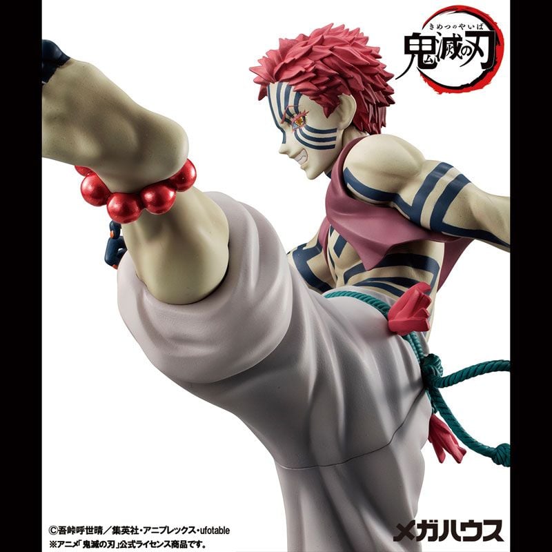 G.E.M. Series Akaza - Demon Slayer Kimetsu no Yaiba | MegaHouse