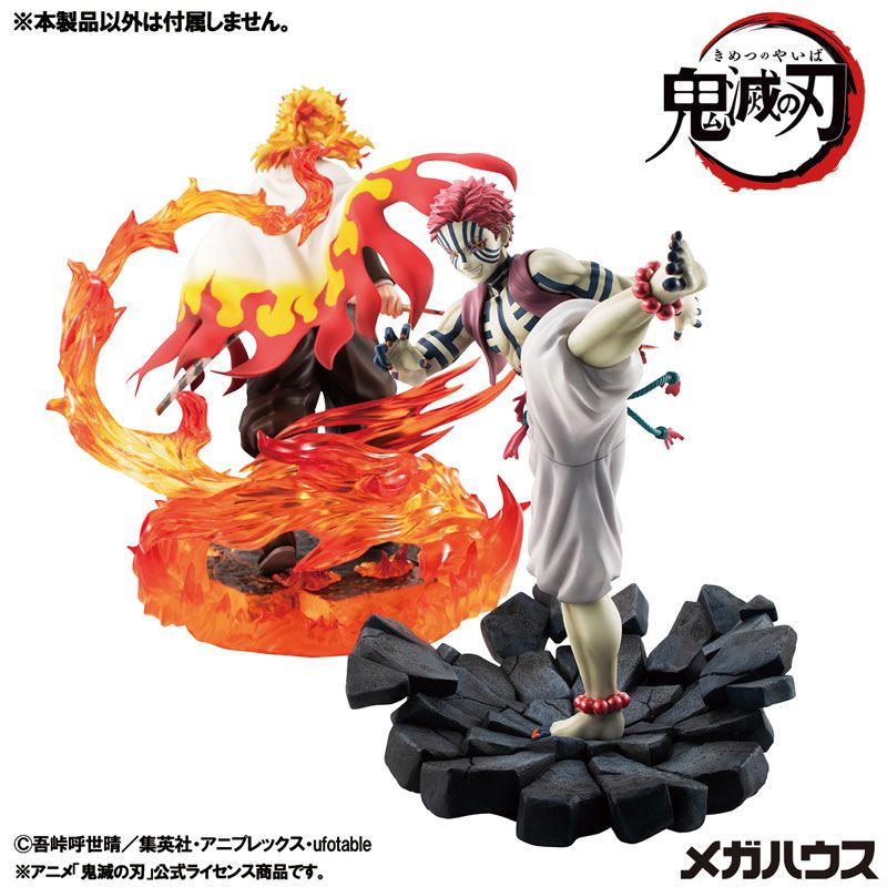 G.E.M. Series Akaza - Demon Slayer Kimetsu no Yaiba | MegaHouse