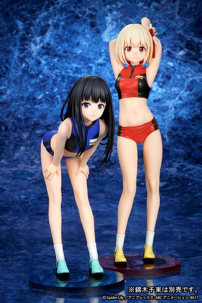Takina Inoue Training Wear 1/7 - Lycoris Recoil | QuesQ Figure
