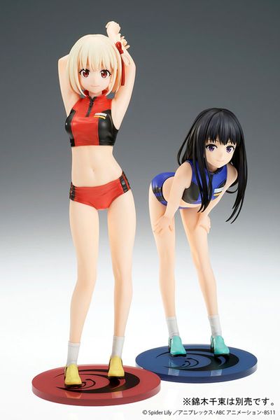 Takina Inoue Training Wear 1/7 - Lycoris Recoil | QuesQ Figure