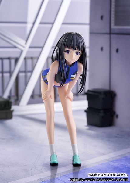 Takina Inoue Training Wear 1/7 - Lycoris Recoil | QuesQ Figure