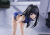 Takina Inoue Training Wear 1/7 - Lycoris Recoil | QuesQ Figure