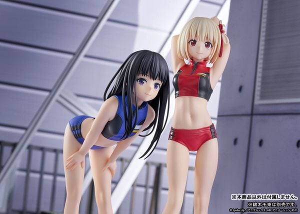 Takina Inoue Training Wear 1/7 - Lycoris Recoil | QuesQ Figure