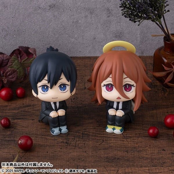 LookUp Aki Hayakawa Smiling Ver. - Chainsaw Man Movie Reze Arc | MegaHouse Figure