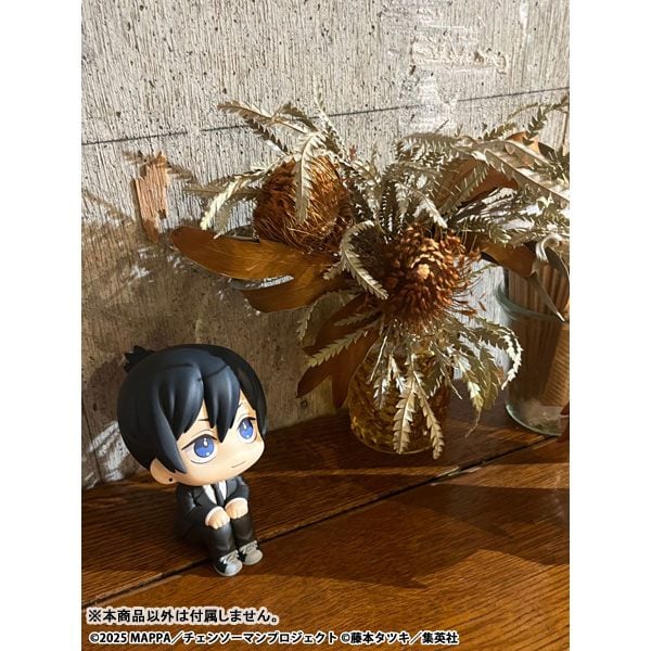 LookUp Aki Hayakawa Smiling Ver. - Chainsaw Man Movie Reze Arc | MegaHouse Figure