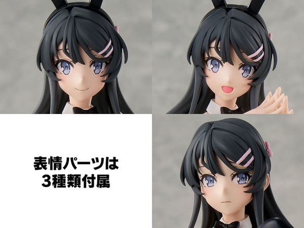 Rascal Does Not Dream - Mai Sakurajima | KADOKAWA Plastic Model Kit Figure