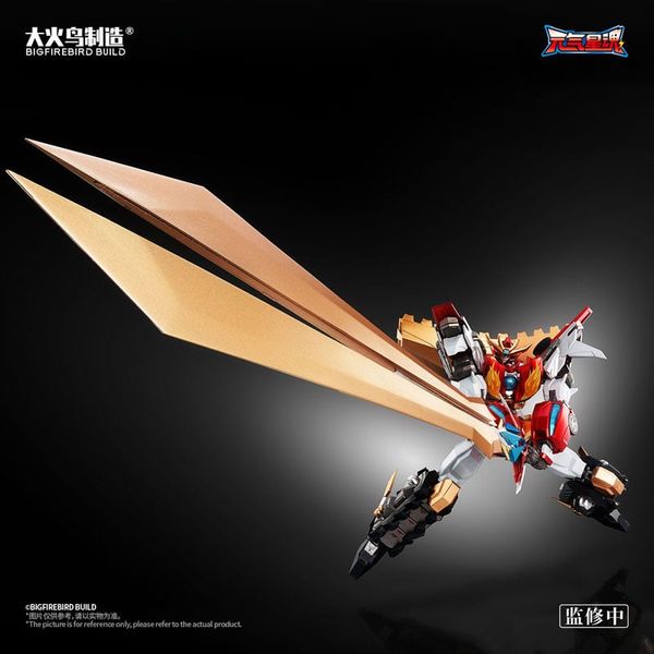 Soul of the planet Flame star guardian Alloy Posable Figure - Star Guardian | BIGFIREBIRD BUILD Figure