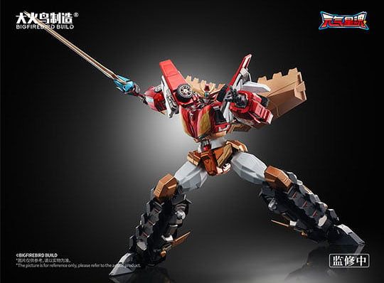 Soul of the planet Flame star guardian Alloy Posable Figure - Star Guardian | BIGFIREBIRD BUILD Figure