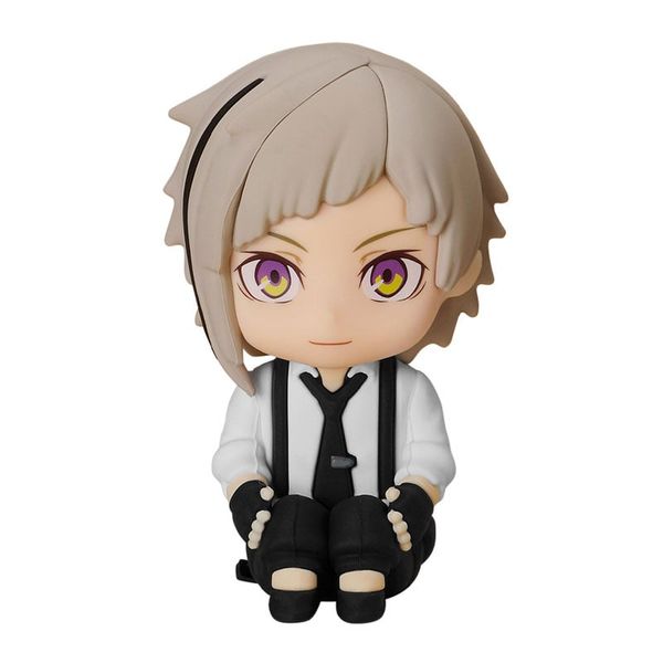 Nendoroid Plus Atsushi Nakajima - Bungo Stray Dogs | Orange Rouge