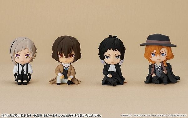 Nendoroid Plus Atsushi Nakajima - Bungo Stray Dogs | Orange Rouge