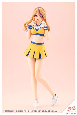 Sousai Shoujo Teien Seira Ichijo CHEERLEADING COSTUME 1/10 Plastic Model - Sousai Shoujo Teien | Kotobukiya Plastic Model