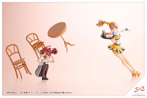 Sousai Shoujo Teien Seira Ichijo CHEERLEADING COSTUME 1/10 Plastic Model - Sousai Shoujo Teien | Kotobukiya Plastic Model