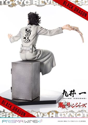 PRISMA WING Hajime Kokonoi 1/7 - Tokyo Revengers | Prime 1 Studio Figure
