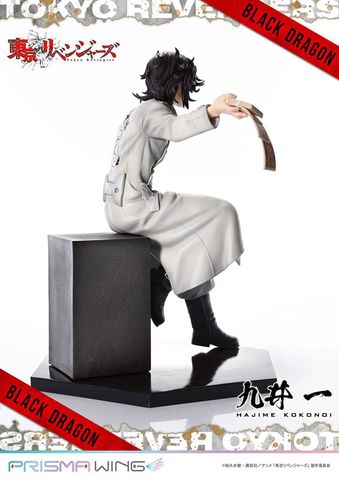 PRISMA WING Hajime Kokonoi 1/7 - Tokyo Revengers | Prime 1 Studio Figure