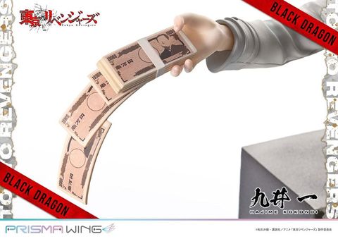 PRISMA WING Hajime Kokonoi 1/7 - Tokyo Revengers | Prime 1 Studio Figure